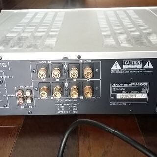プリメインアンプ DENON（デノン） PMA-1500SE