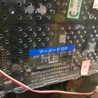 現金機 マーメードSP レア物