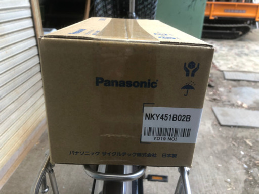 パナソニック電動自転車、