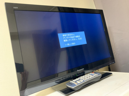 Panasonicテレビ
