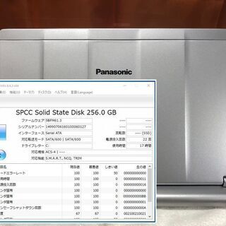 Macbook pro 2019年 13インチ メモリ 16gb SSD 500GB