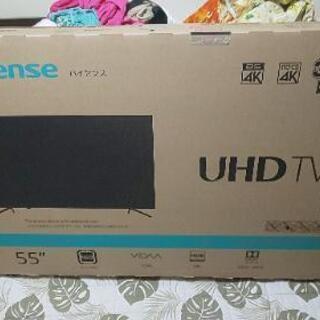 【お値下げしました】新品未開封55型液晶テレビ