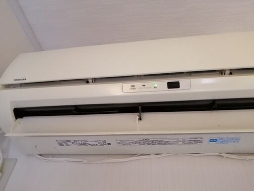 ☆TOSHIBAエアコン2.2Kw☆RAS-221JV(W)☆まだまだえ使えます禁煙環境使用☆全て外しガス改修済み☆ホース類もまとめてあり直ぐに御取引き出来ます☆