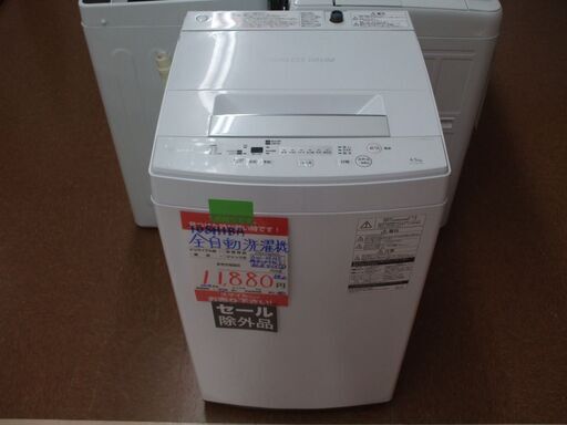 【店頭受け渡し】　TOSHIBA　全自動洗濯機 4.5kg　AW-45M5　2018年製　中古品
