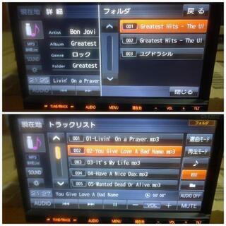 Panasonic7インチVGA液晶搭載SSDカーナビ「ストラーダ」ワンセグTV/CD
