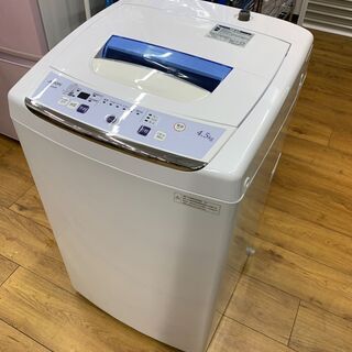 11/24 アリオン ARION 全自動洗濯機 4.5kg AS...