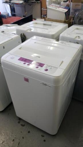 【5kg洗濯機】2014年製☆かわいいピンクです♪お安くご提供！