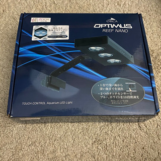 Red sea ORCA reef nano オプティマス レッドシー