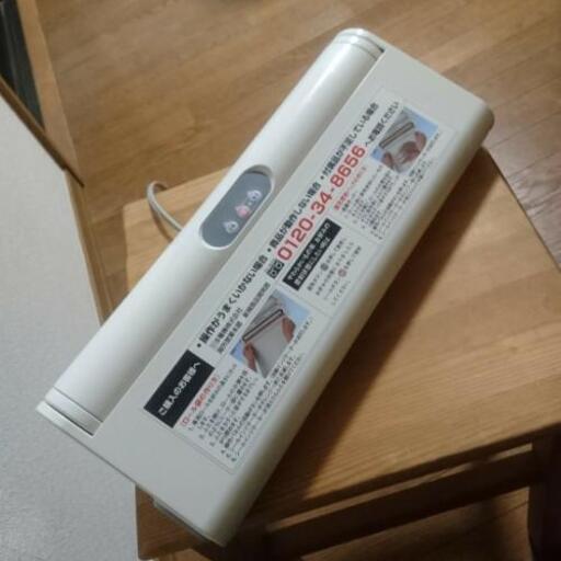 フードシーラー 真空パック器 真空シーラー 三洋 SANYO