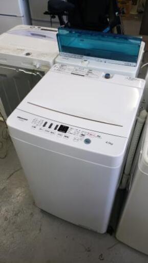 【4.5kg洗濯機】ほぼ新品♪単身なら3日分回せます♪お安くご提供！