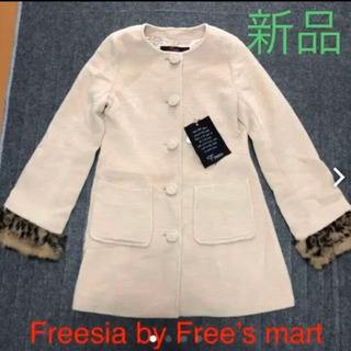 Freesia by Free’s mart コート【新品】