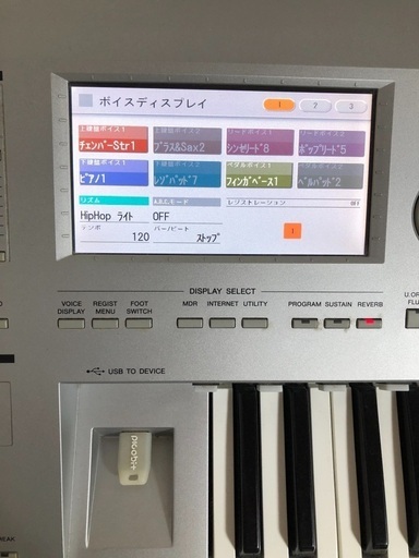 美品】YAMAHA D-DECK エレクトーン 【公式通販】
