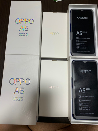 oppo A5 2020   2台まとめ売り