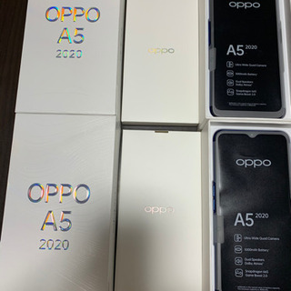 oppo A5 2020   2台まとめ売り