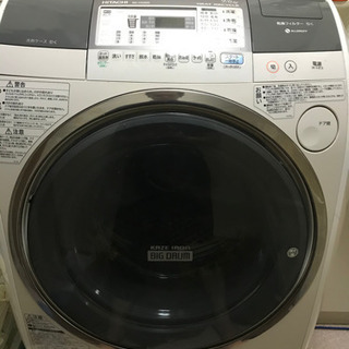 ドラム式洗濯機　BD-V5300