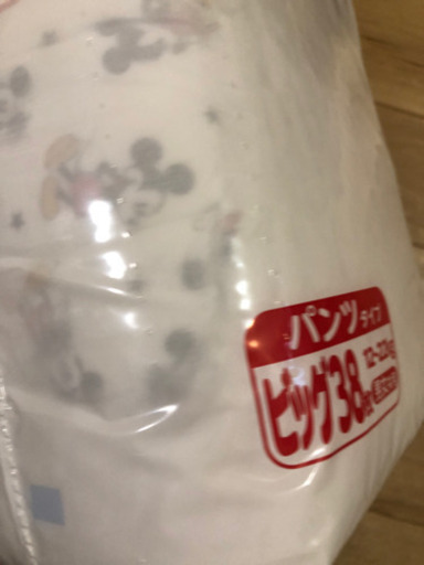 マミーポコパンツビッグ38枚ミッキー むぎまる 藤枝の子供用品の中古あげます 譲ります ジモティーで不用品の処分