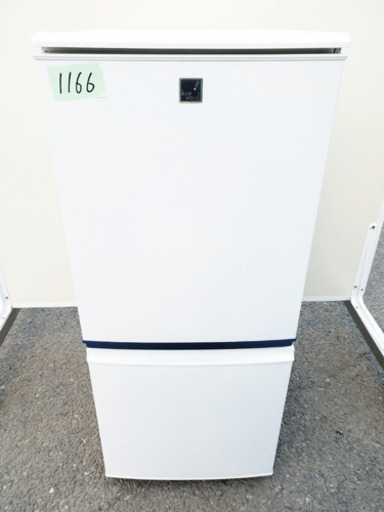 ②1166番シャープ✨ノンフロン冷凍冷蔵庫✨SJ-14E8-KB‼️