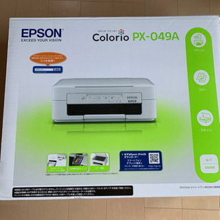 EPSON プリンター