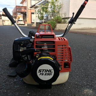 舞鶴市にて引渡し！STIHL FS2301 草刈機 状態良好