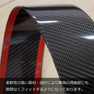 新品未使用】ダイハツ ウェイク LA700S LA710S カーボンピラー 