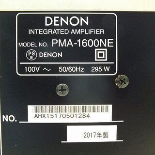 苫小牧バナナ】指定業者にて整備済み Denon/デノン プリメインアンプ 