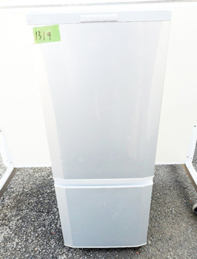 ①1319番 三菱✨ノンフロン冷凍冷蔵庫✨MR-P15S-S‼️