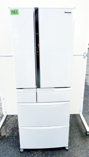 ①‼️大容量‼️1321番 Panasonic✨ノンフロン冷凍冷蔵庫✨NR-FTF456-H形‼️