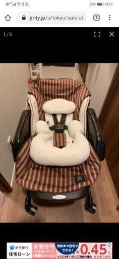 コンビ ネムリラ combi オートスイング www.altatec-net.com