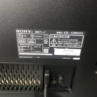 JH01296 SONY42型液晶テレビ　KDL-42W802A