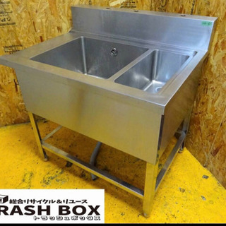 (110-0)業務用 ステンレス ダスト付き ソイルド 一槽シンク W950D700H745BG150 中古品 流し台 厨房機器 飲食店 店舗 110-0)業務用 ステンレス ダスト付き ソイルド 一槽シンク