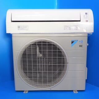 🌟 専門業者による整備済み！！🌟DAIKIN 2014年製 8畳用 ルームエアコン 【