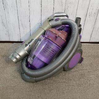 ダイソンコード付き掃除機DC12 紫色