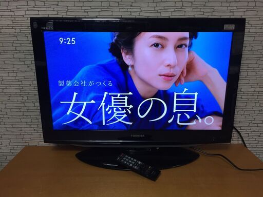 東芝 LED REGZA 32V型 液晶テレビ 32AE1 ハイビジョン
