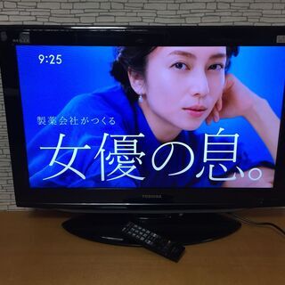 東芝 LED REGZA 32V型 液晶テレビ 32AE1 ハイ...