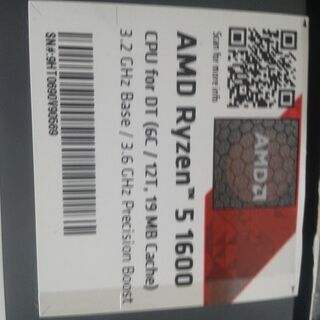 自作PCパーツセット Ryzen1600AF＆Asrock B450 Steel Legend MATX