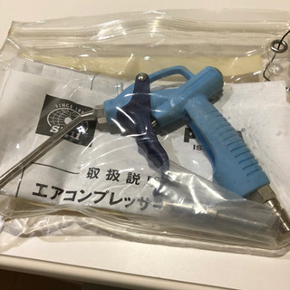 エアーコンプレッサー美品取り引きの方決まりました。 【公式通販】