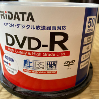 DVD-R (44枚)