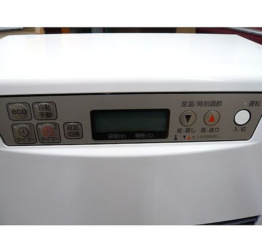 札幌【2019年製】FF式ストーブ サンポット FF-4210 TL N 暖房出力4.23