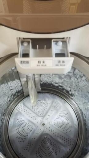 25 ご購入ありがとうございました。⭐全自動洗濯機(税込み)