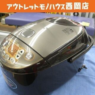 象印 IH炊飯ジャー 極め炊き 10合 2020年製 豪熱沸とうIH 炊飯器 一升炊 ZOJIRUSHI 西岡店