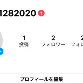 Apple Watch3  42mmジモティーて返信出来ないのでインスタでのコメントよろしくお願いします Apple Watch3 42mmジモティーて返信出来ないのでインスタでのコメント