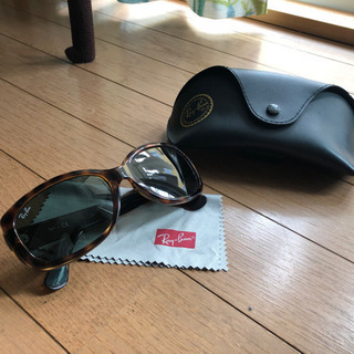 レイバン　Ray-Ban サングラス