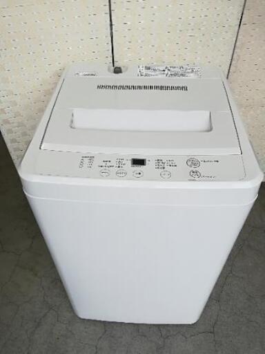 【23区送料・設置無料】無印良品⭐4.5kg⭐美品の洗濯機⭐冷蔵庫とのセット購入割引あり⭐AE40