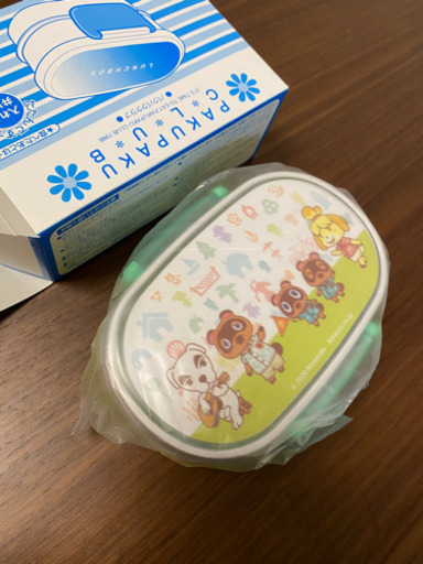 あつ森amazon予約限定非売品お弁当箱 Na 石橋阪大前のその他の中古あげます 譲ります ジモティーで不用品の処分 あつ森amazon予約限定非売品お弁当箱 Na 石橋阪大前のその他の中古あげます 譲ります ジモティーで不用品の処分
