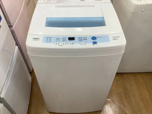 【取りに来れる方限定】AQUA(アクア)の洗濯機!!!!!!!!