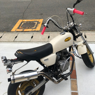 ホンダApe50 ボアアップ80 【公式通販】