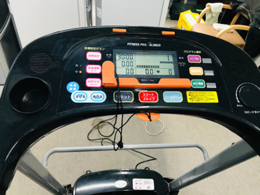 ALINCO アルインコ ルームランナー エレベーション 電動