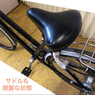 ブリジストン 黒色 アルベルト 3変速 27インチ 前後ロック機能付き 
