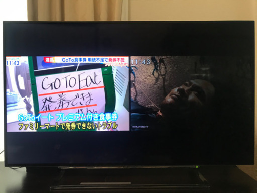 TOSHIBA 58Z10X 液晶テレビ 58インチ　ジャンク品 ジャンク品 レグザ58z10x Yahoo!オークション - 東芝 レグザ 58型