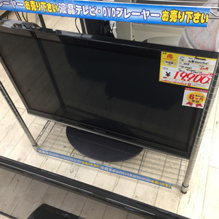 Panasonic VIERA TH-P42G1 42インチ 中古品】Panasonic VIERA 42型 TH